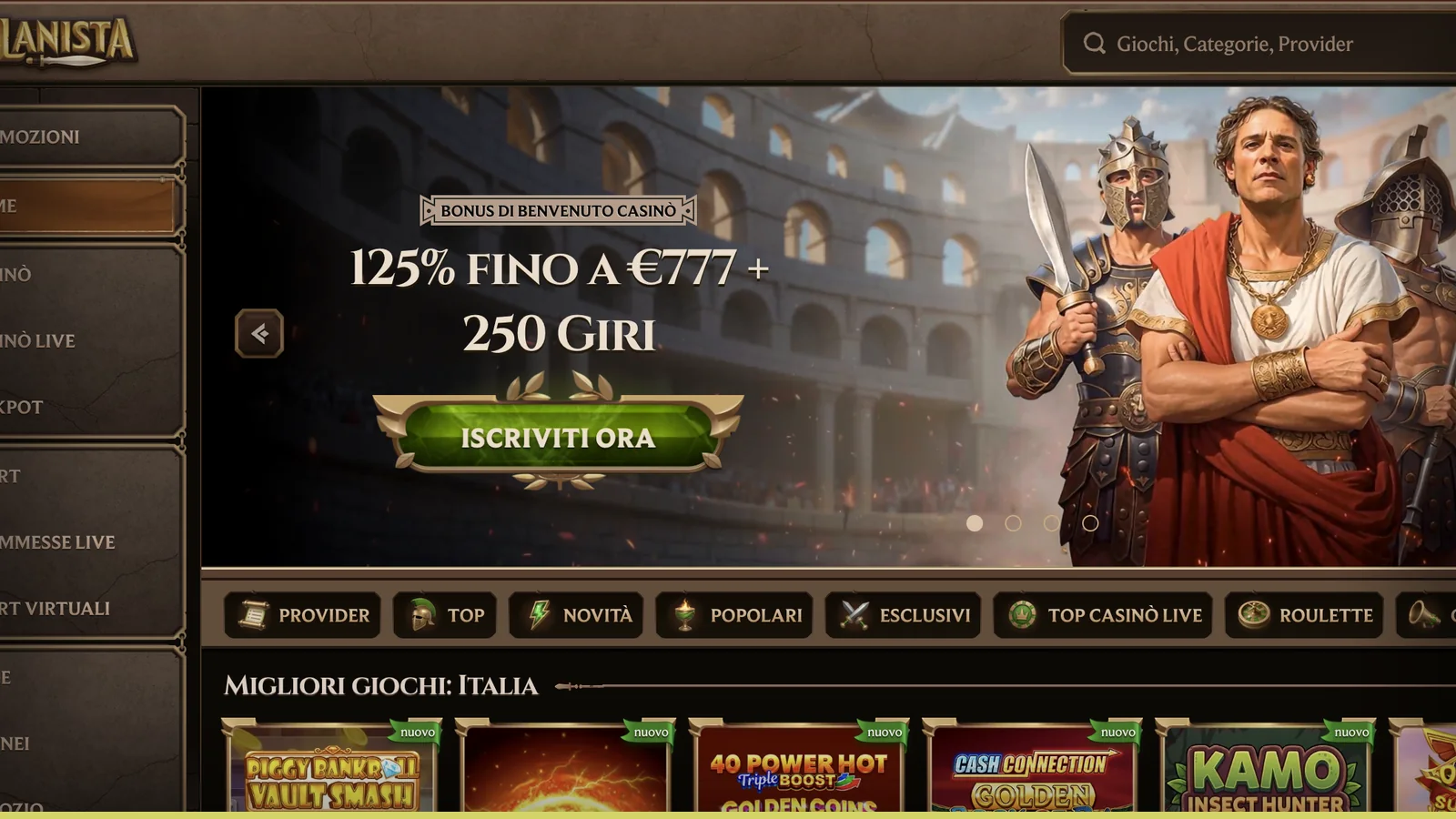 Ecco come si presenta la pagina iniziale di Lanista