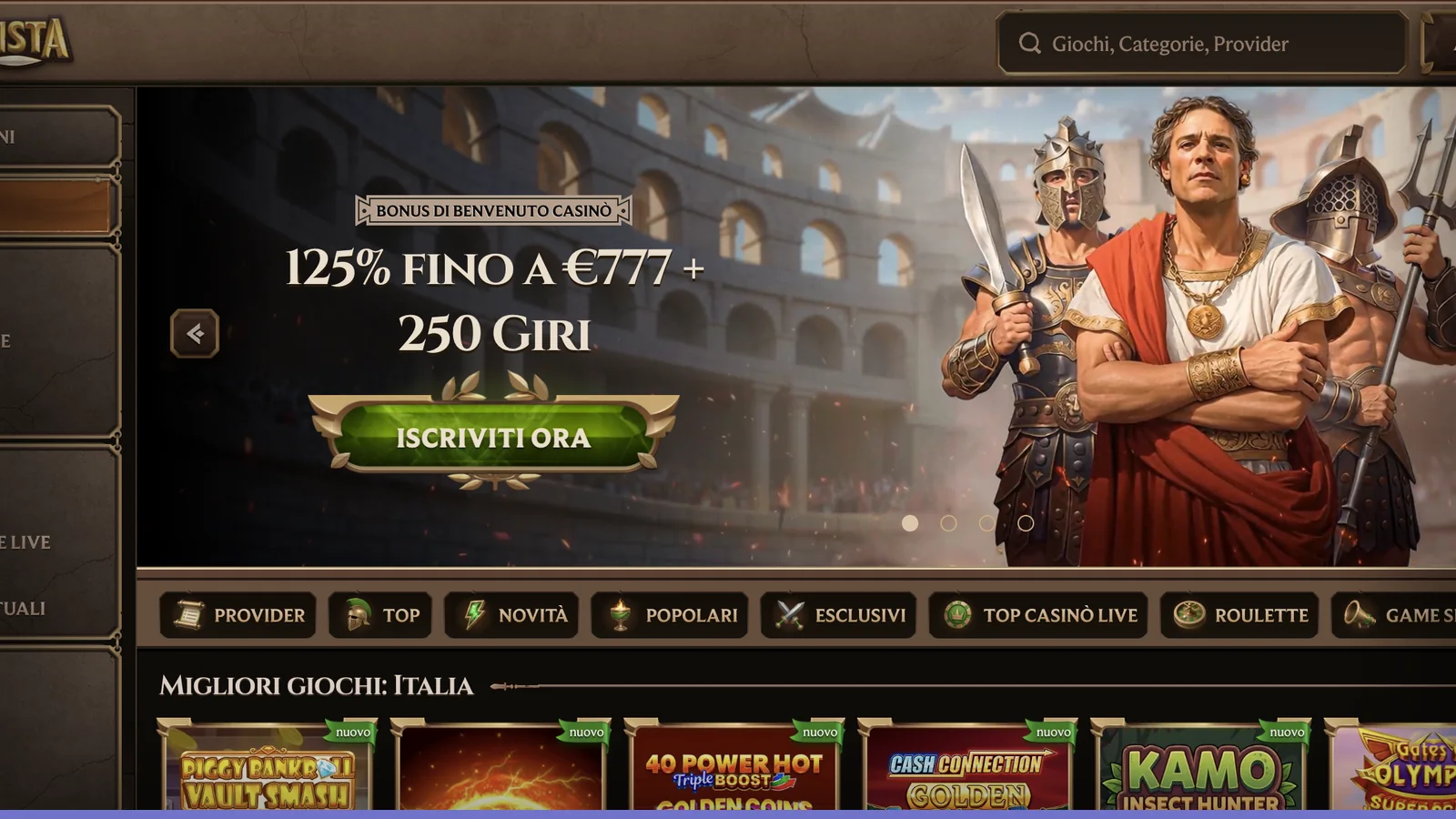 Ecco come si presenta la pagina iniziale di Lanista